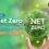 แนวคิด Net Zero คืออะไร? เป้าหมายลดคาร์บอนเพื่ออนาคตที่ยั่งยืน